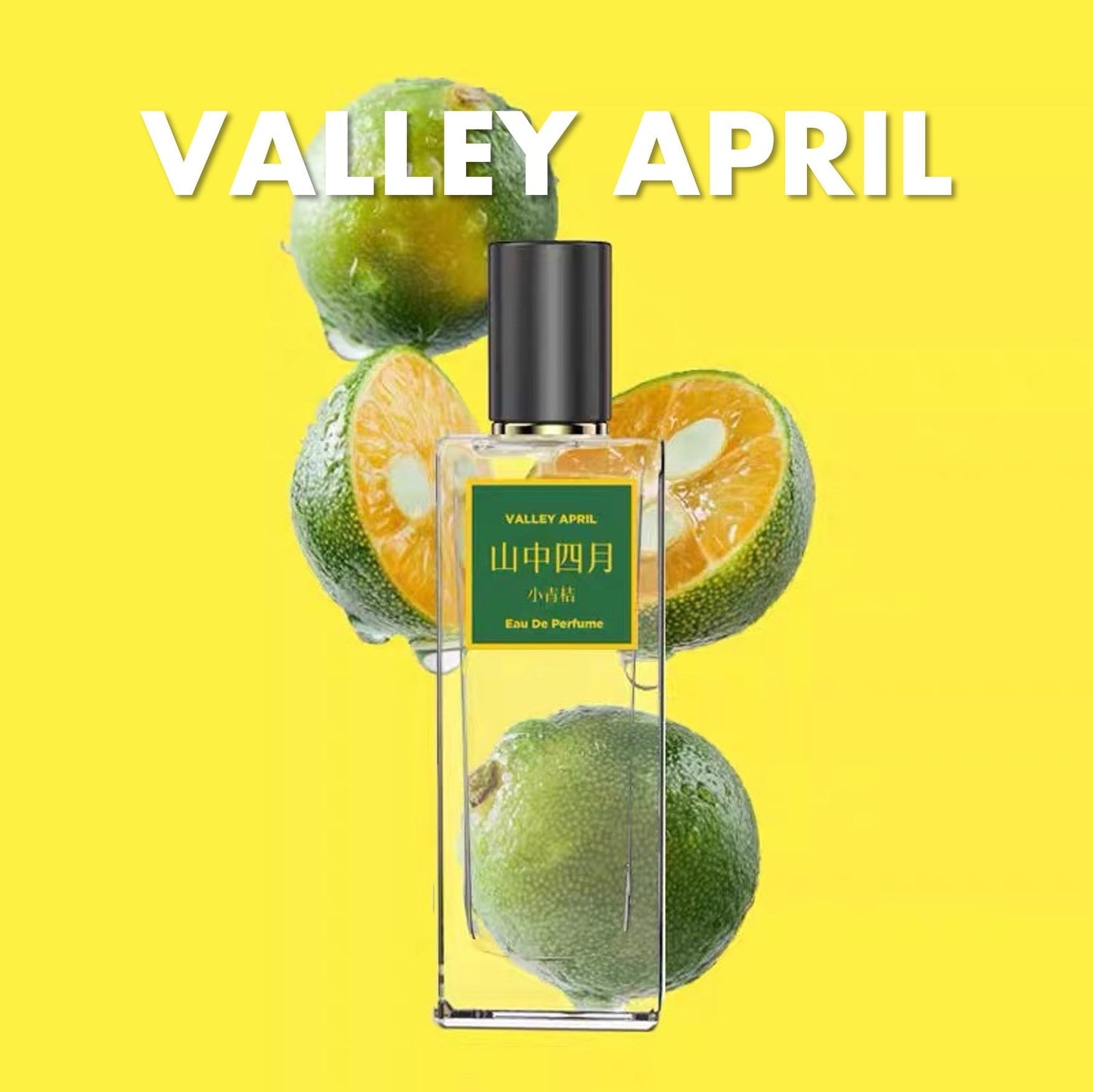 Summer Sweetness Little Orange Perfume 50ML