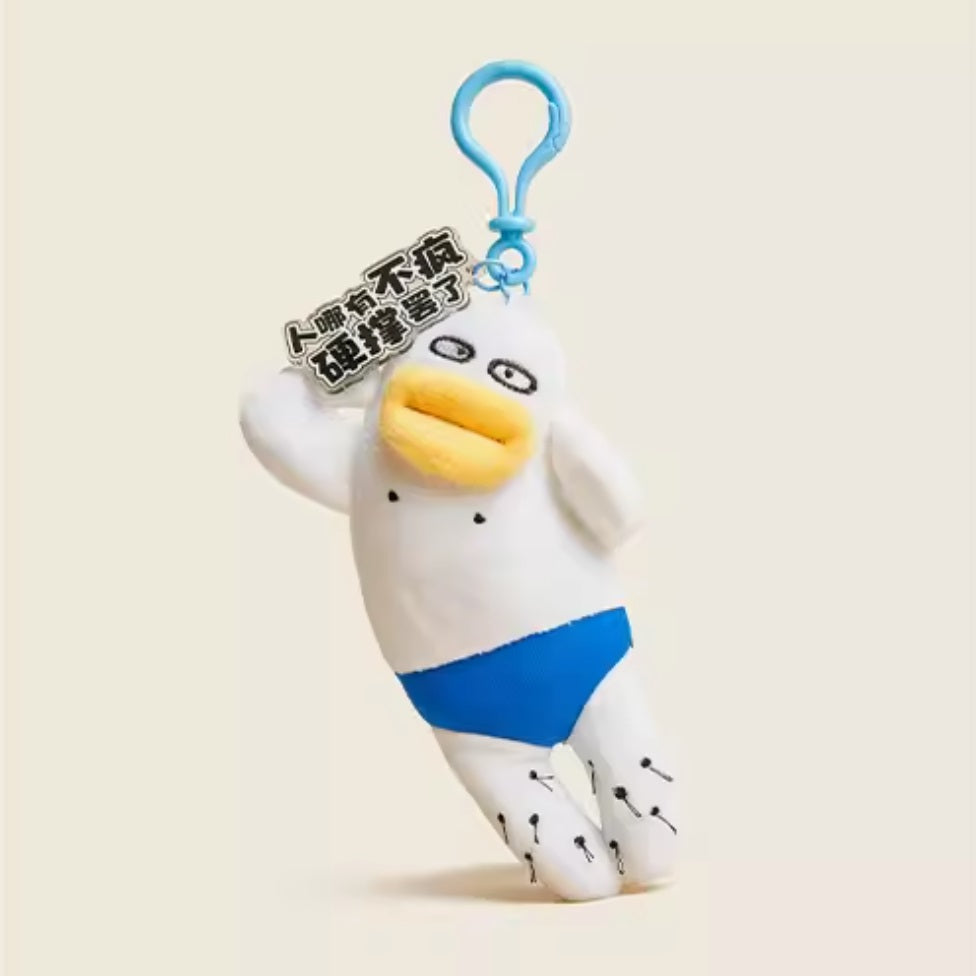 Quirky Charm Keychain