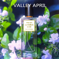 Orient Jasmine Perfume 50ml youcantbringitwithyou