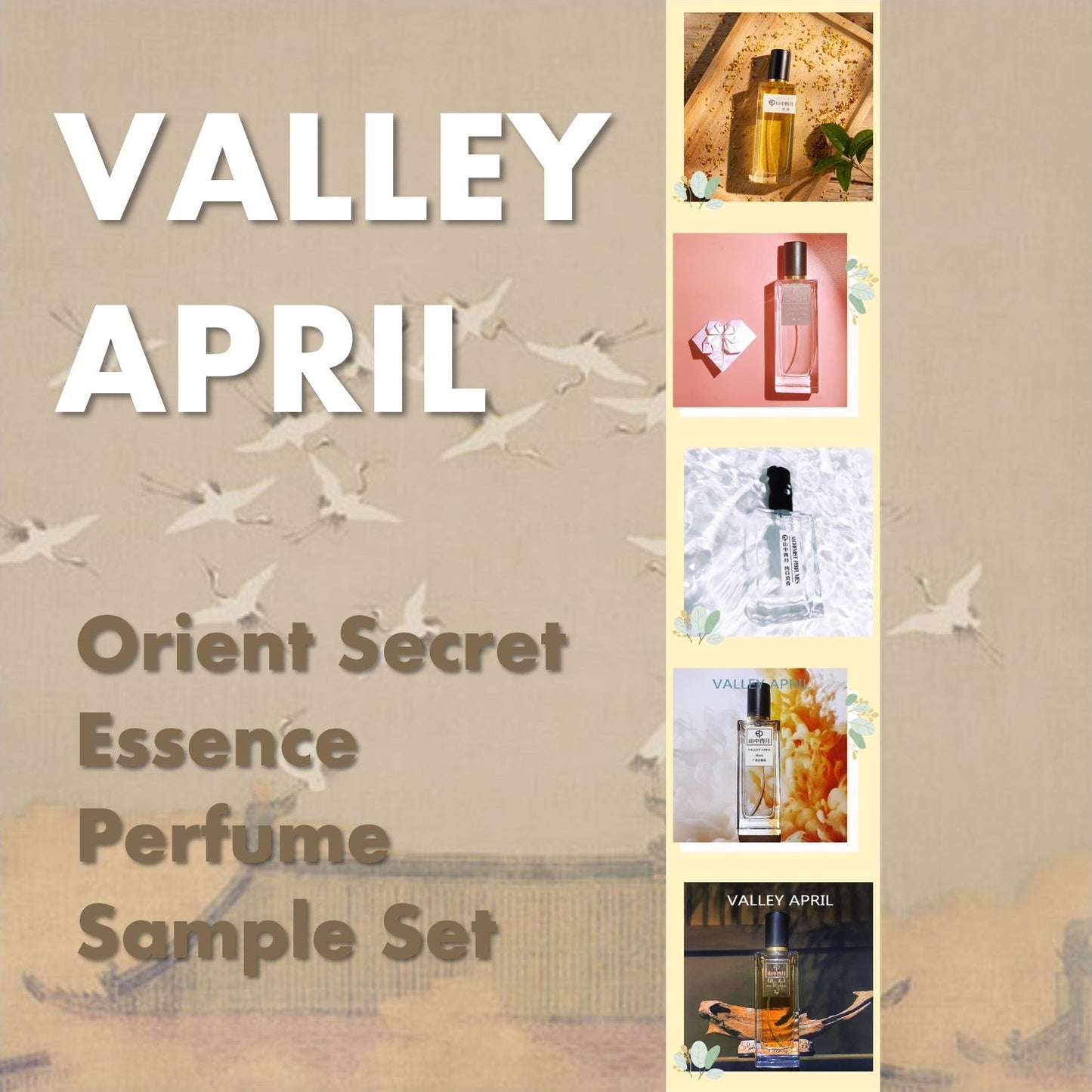 Orient Secret Essence Perfume Sample Set