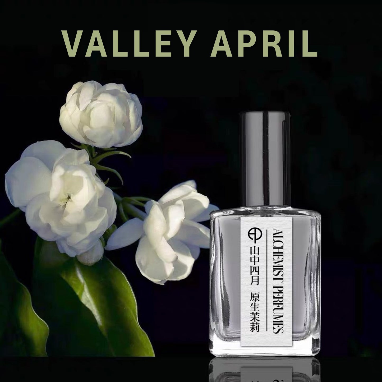 VALLEY APRIL Natural Scented Jasmine Perfume 50ML