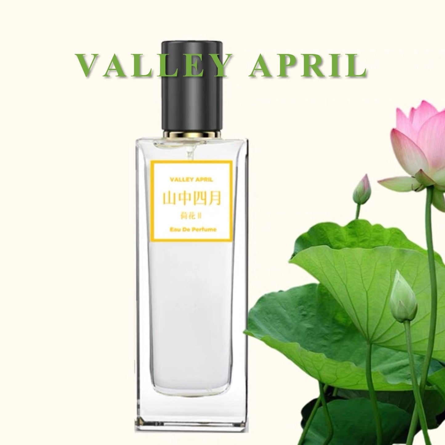 The Best Lotus Flower Perfume for Ladies 50ML