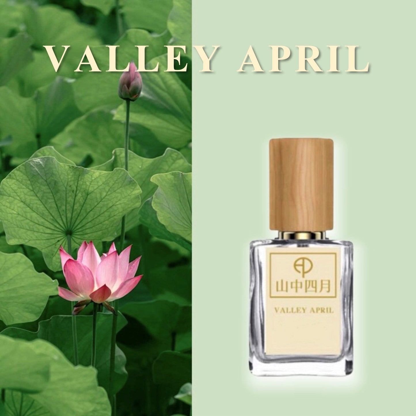 The Best Lotus Flower Perfume for Ladies 15ML