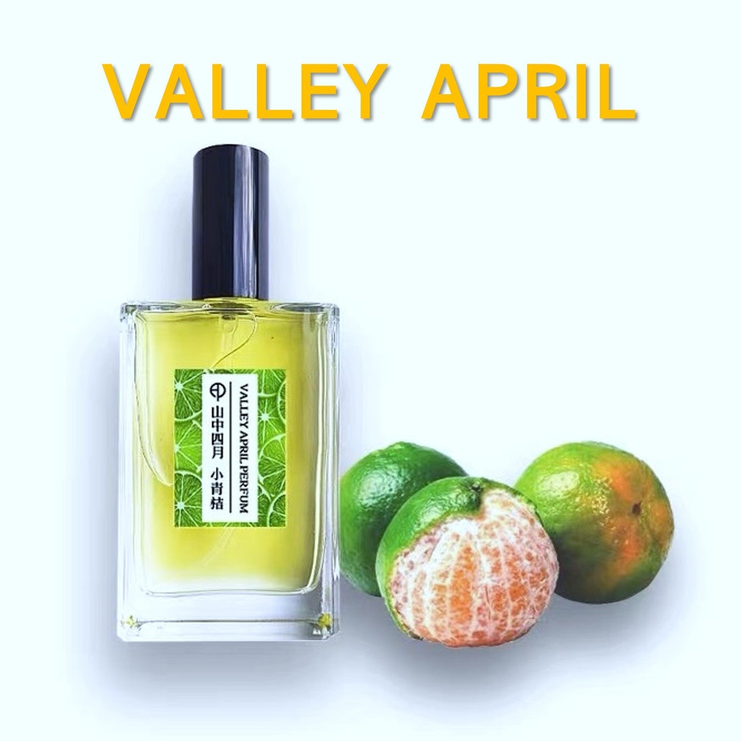 Sunny Scent Little Orange Perfume 50ML