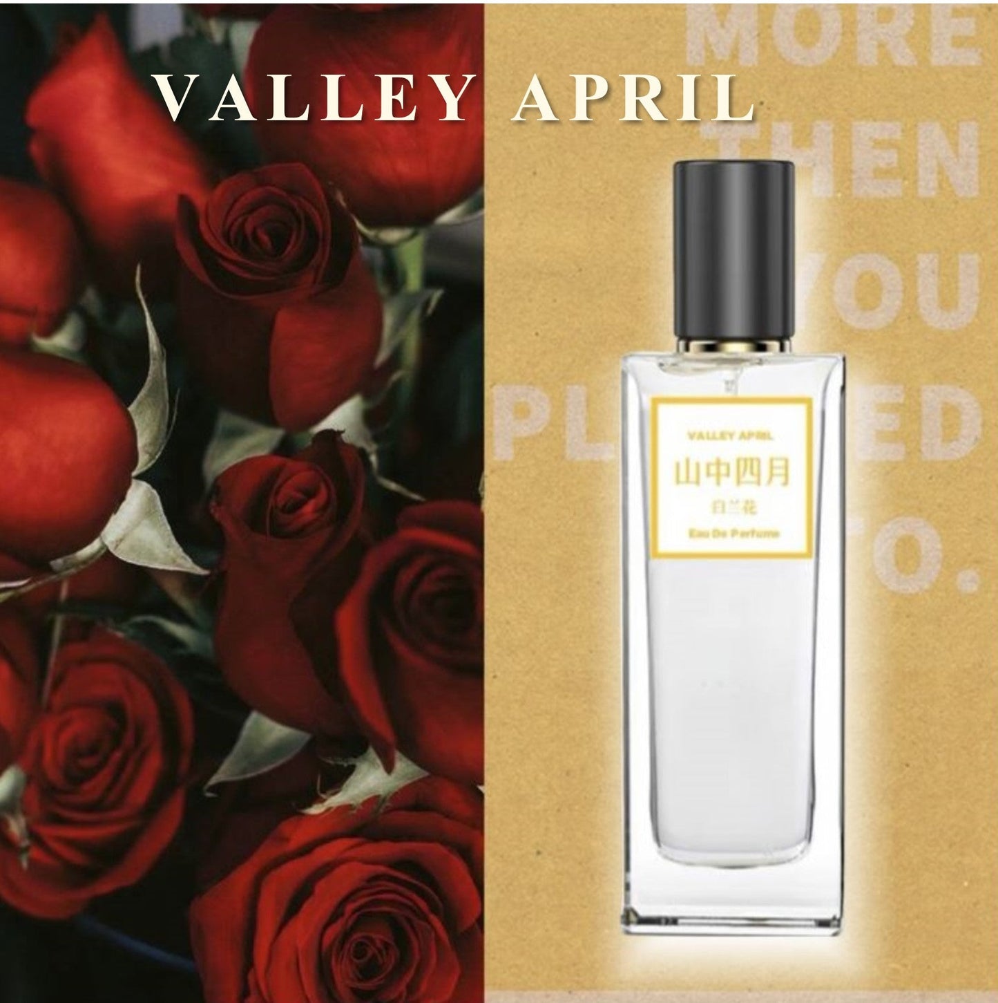 Romantic Rose Blossom Perfume 50ML