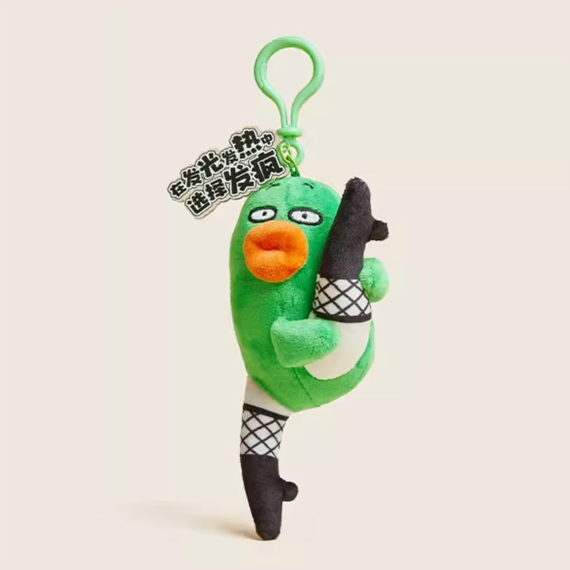 Quirky Charm Keychain